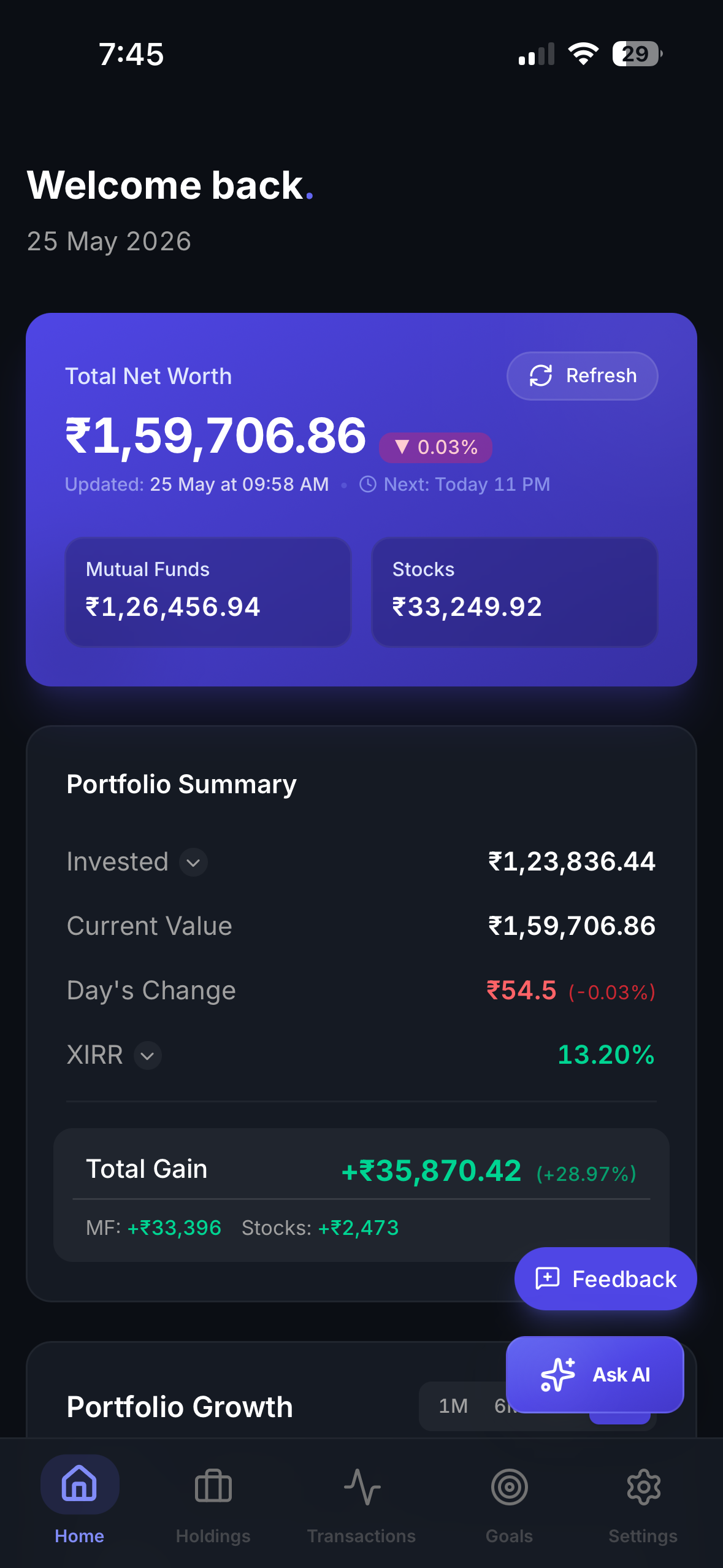 Arthavi screenshot 1