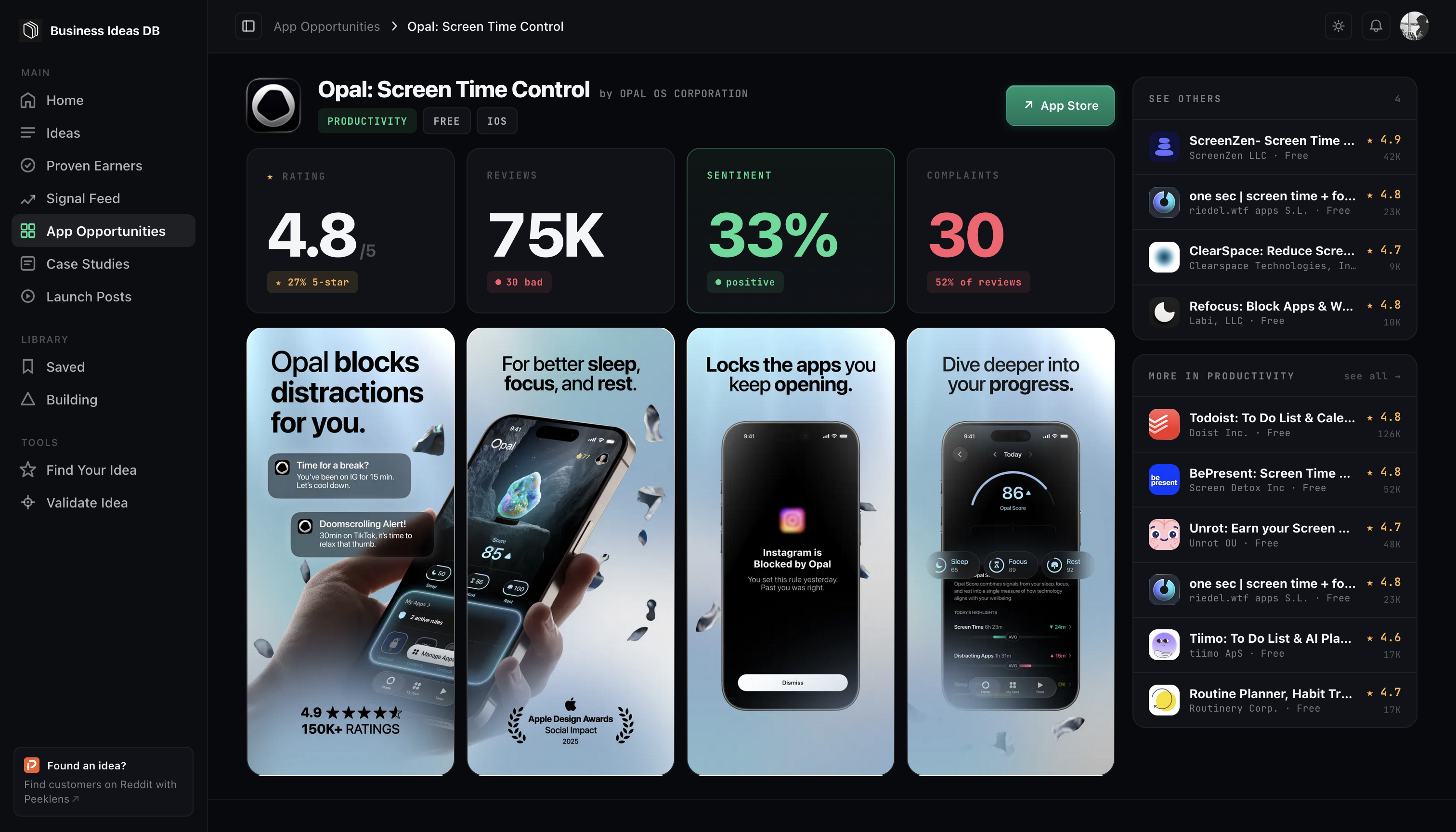 Business Ideas DB screenshot 1