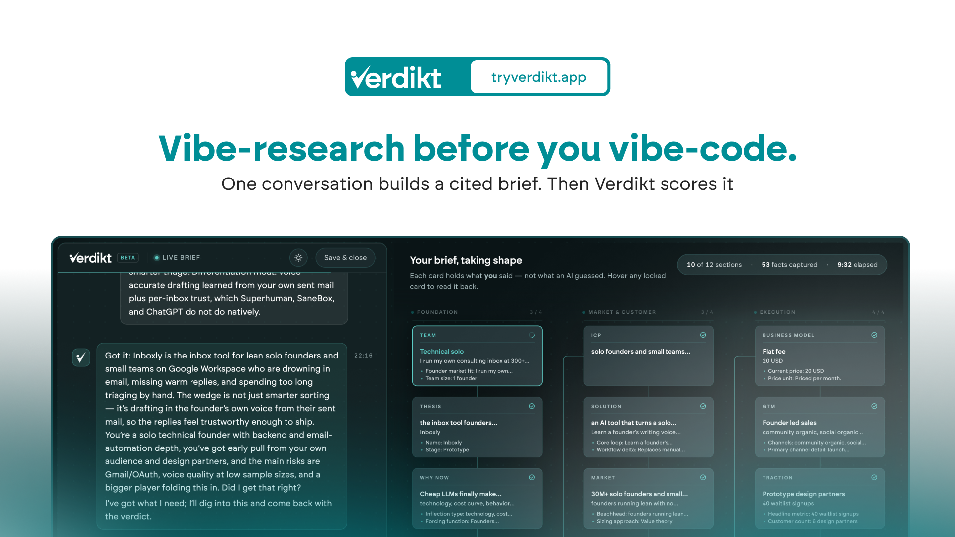 Verdikt screenshot 1