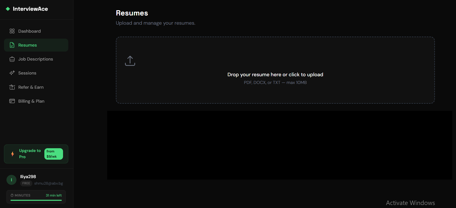 InterviewAce screenshot 1