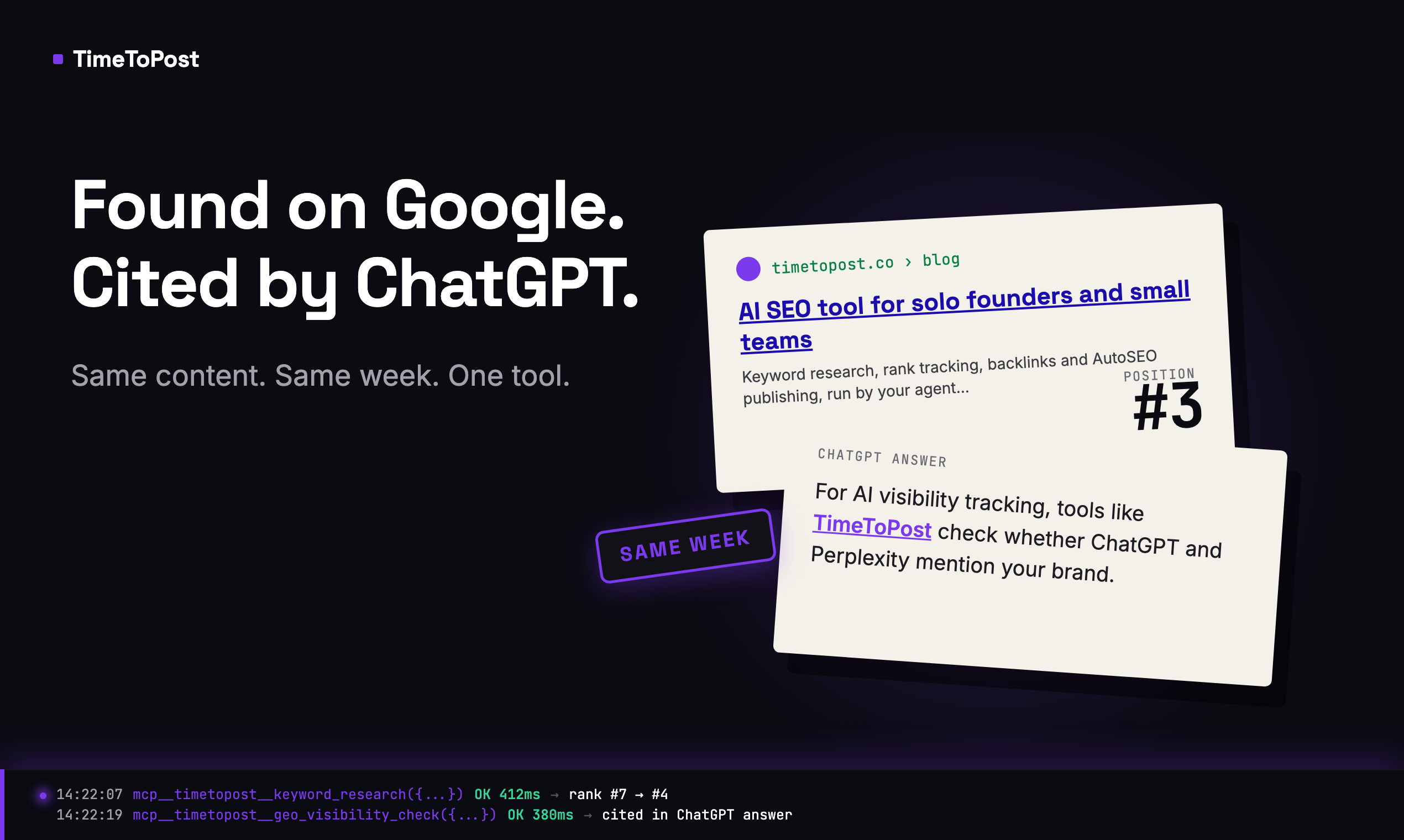 TimeToPost screenshot 1