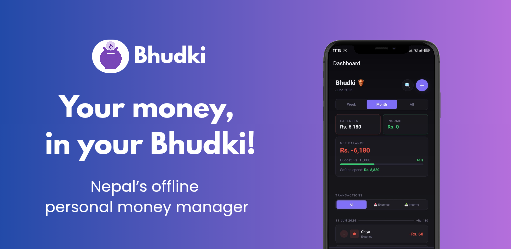 Bhudki screenshot 1